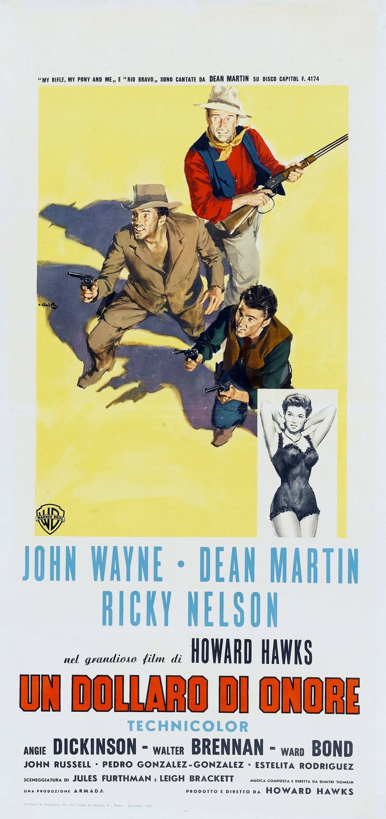 Рио Браво (1958)