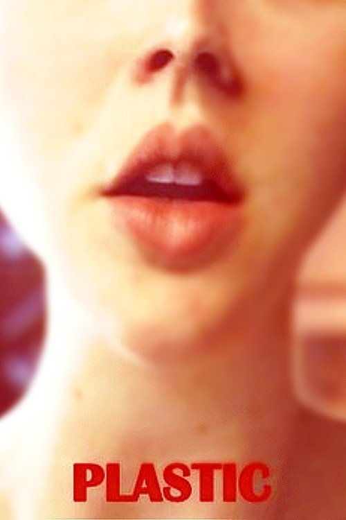 Пластичность (2008)