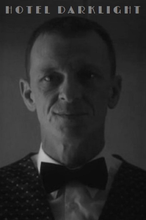 Темнеющий отель (2009)