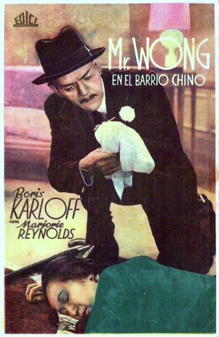 Мистер Вонг в Китайском квартале (1939)