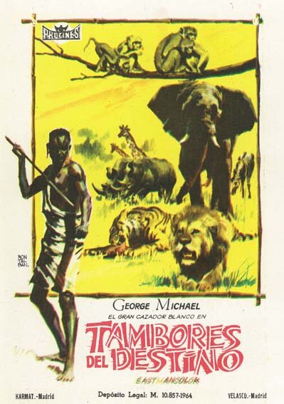 Барабаны судьбы (1962)