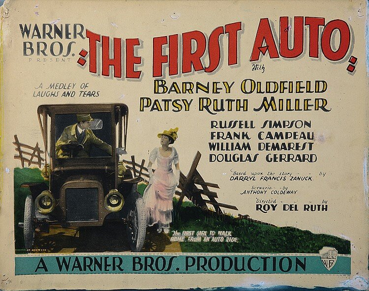 Первый автомобиль (1927)