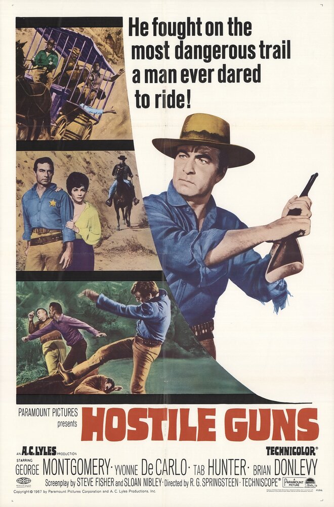 Оружие врага (1967)