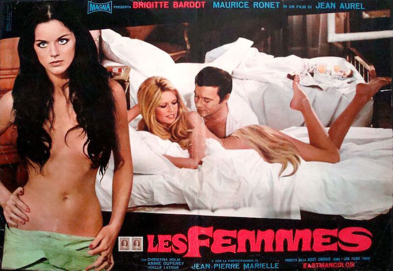Женщины (1969)
