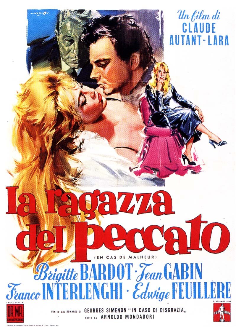 В случае несчастья (1958)