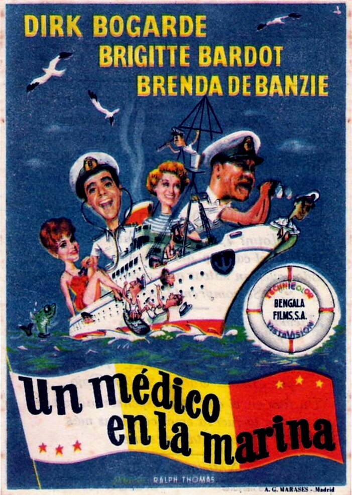 Доктор на море (1955) постер