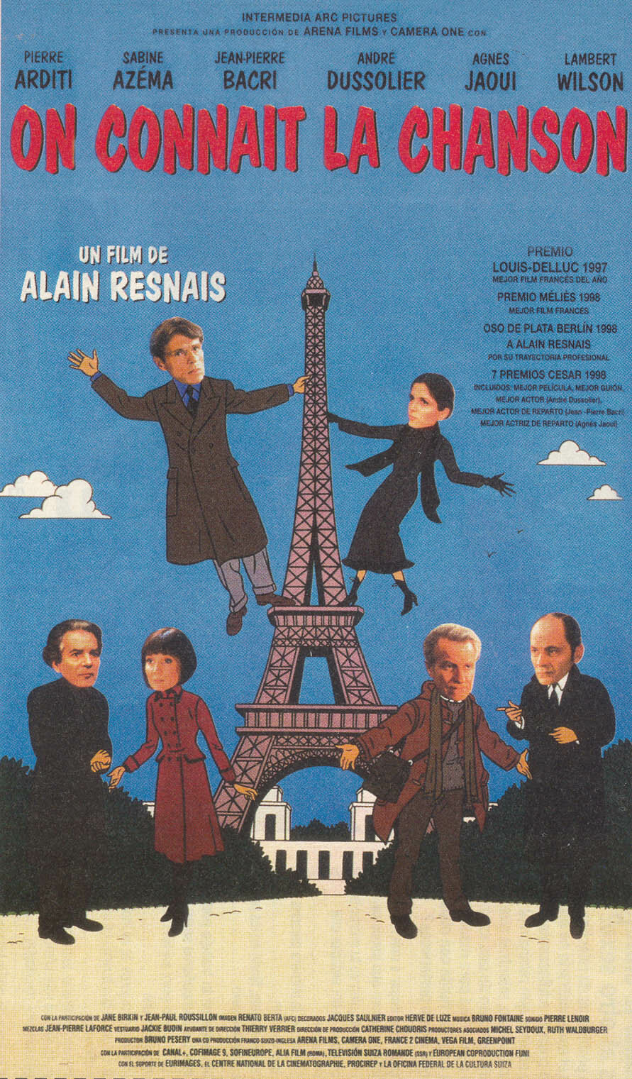 Известные старые песни (1997)