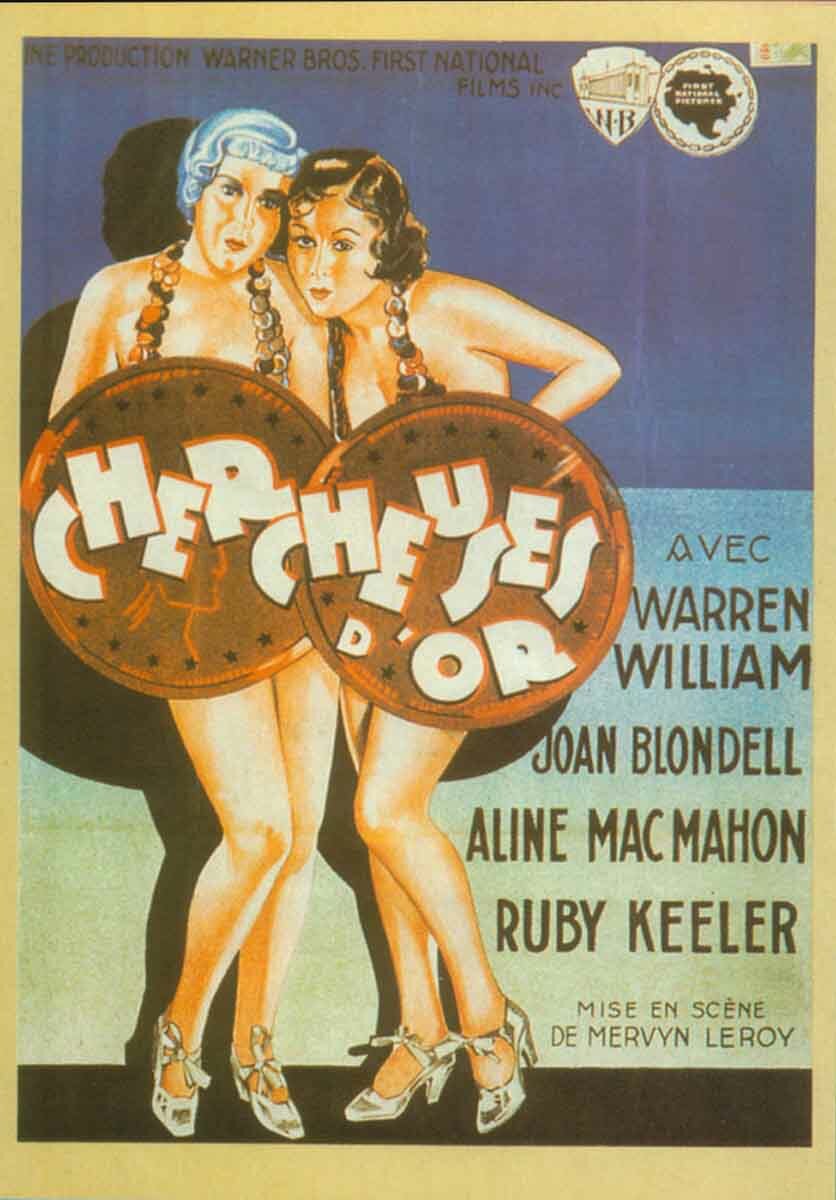 Золотоискатели 1933 года (1933)