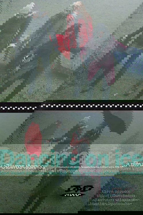 Танцы на льду (2009)