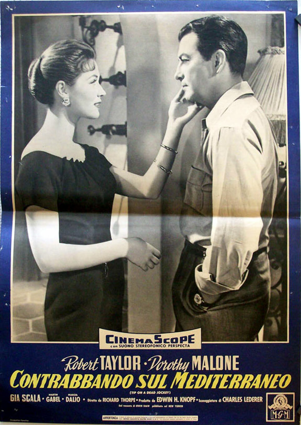 Ставка на мёртвого жокея (1957)