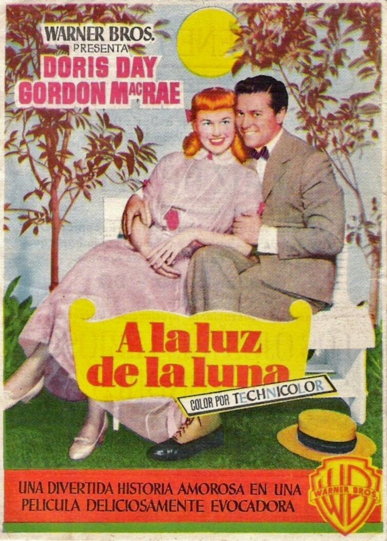 Бухта луны (1951)