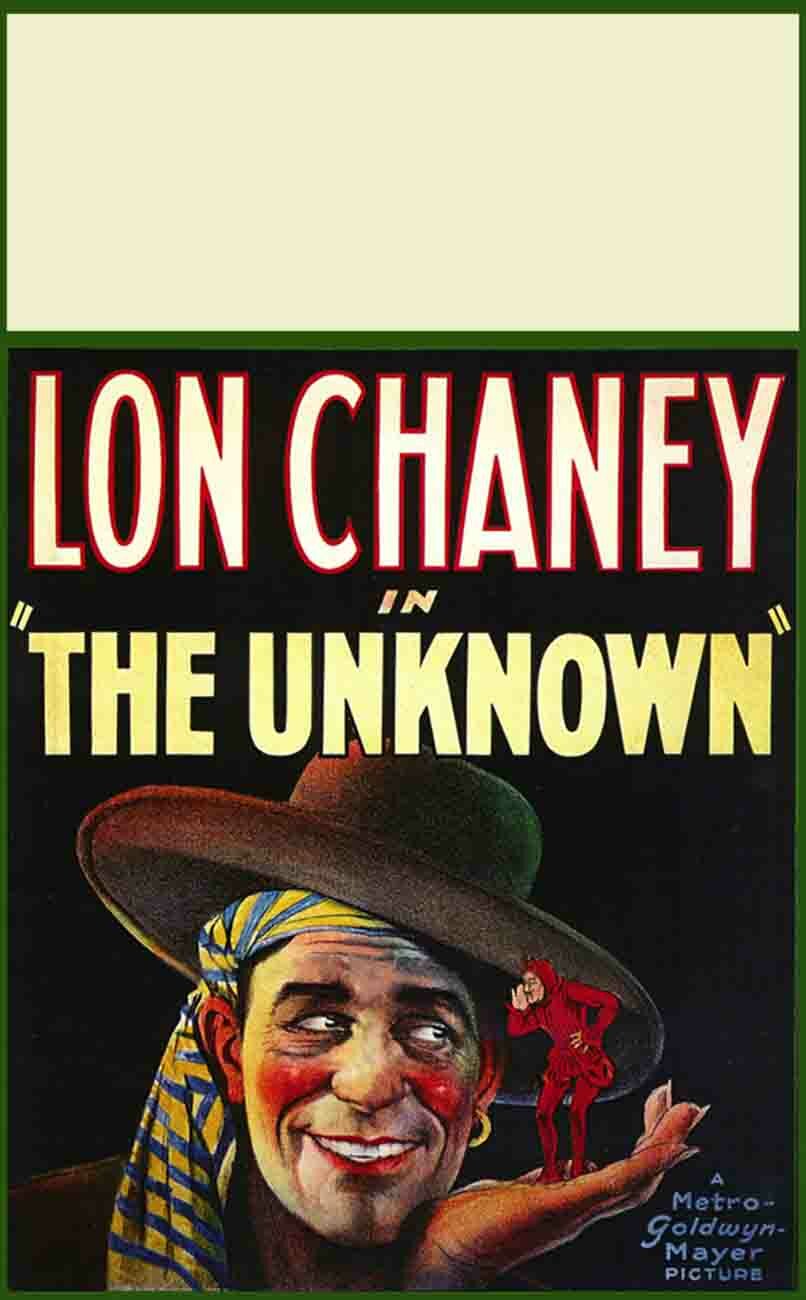 Неизвестный (1927)