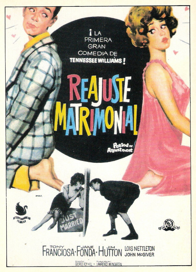 Период привыкания (1962)