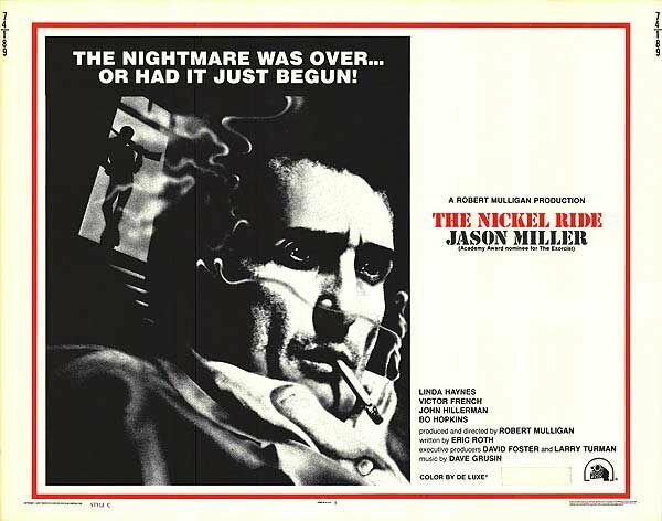 Никелевая дорога (1974)