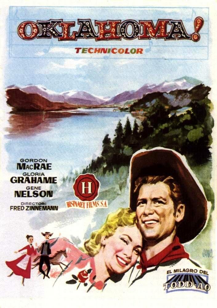 Оклахома! (1955)