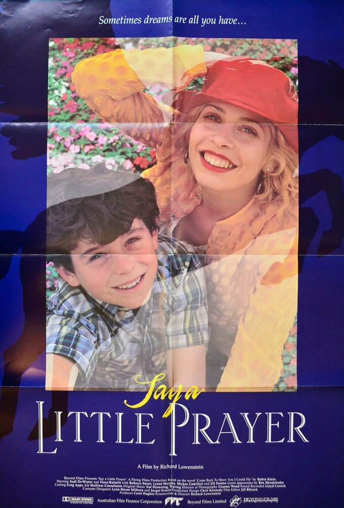 Тихая молитва (1993) постер