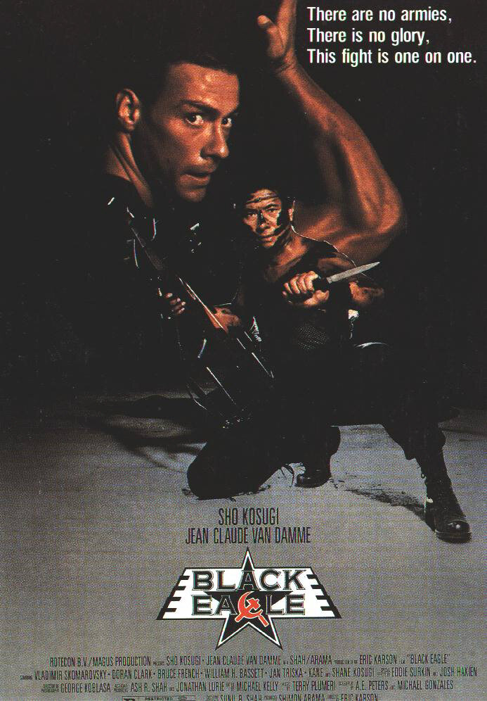 Черный орел (1988)