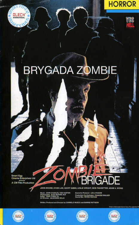 Бригада зомби (1988)