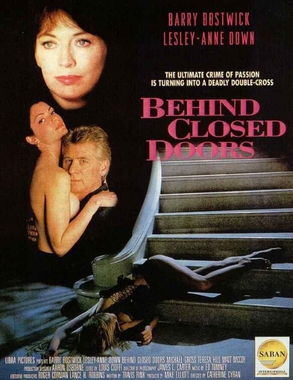 В огне страсти 2 (1994)