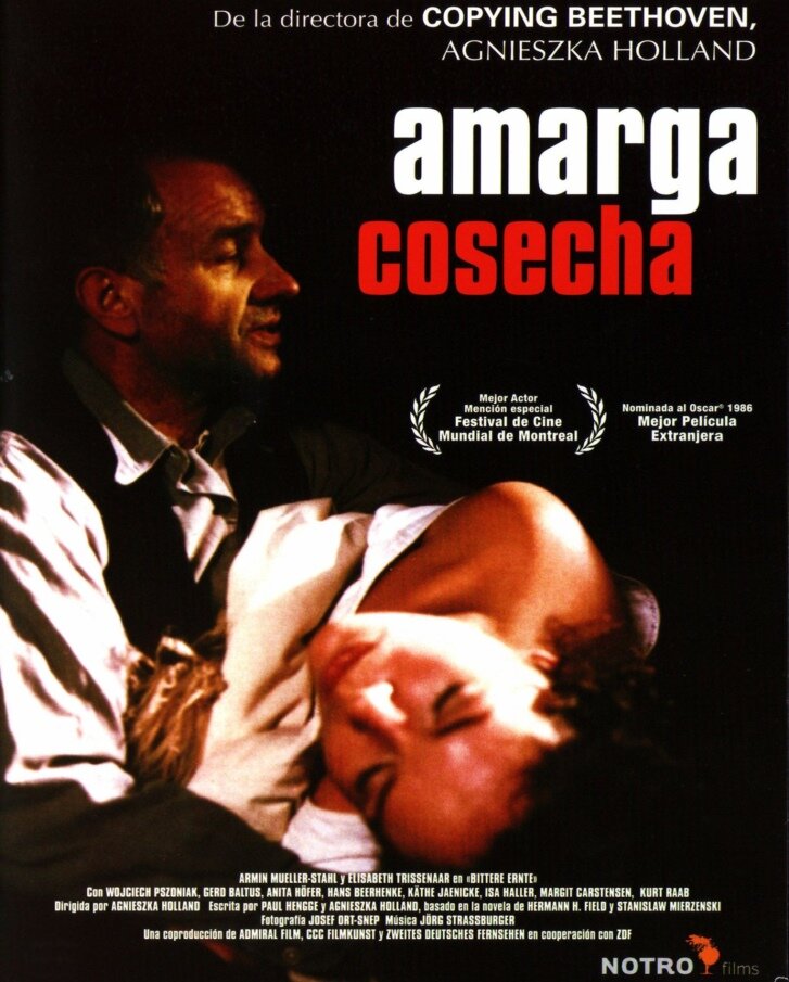 Горькая жатва (1985) постер