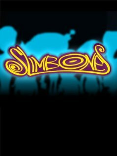 The Slimbones (2014)