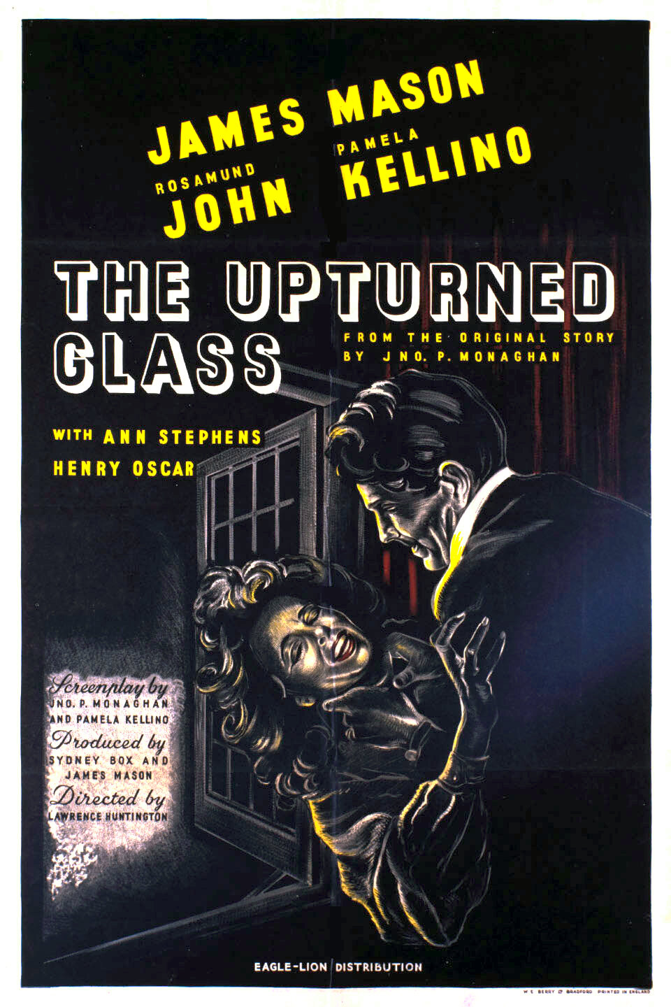 Опрокинутый сосуд (1947)