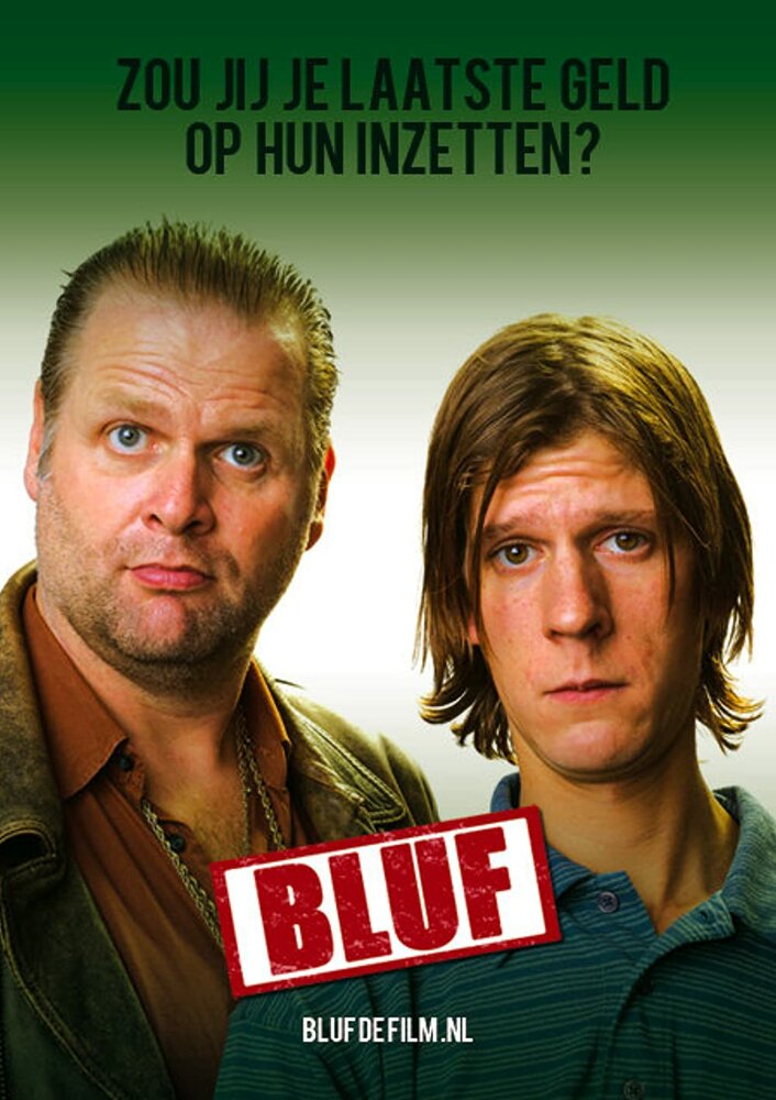 Bluf (2011)