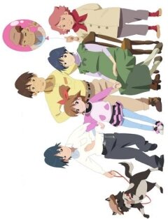 Смотреть Магия Май и День семьи (2011) на шдрезка