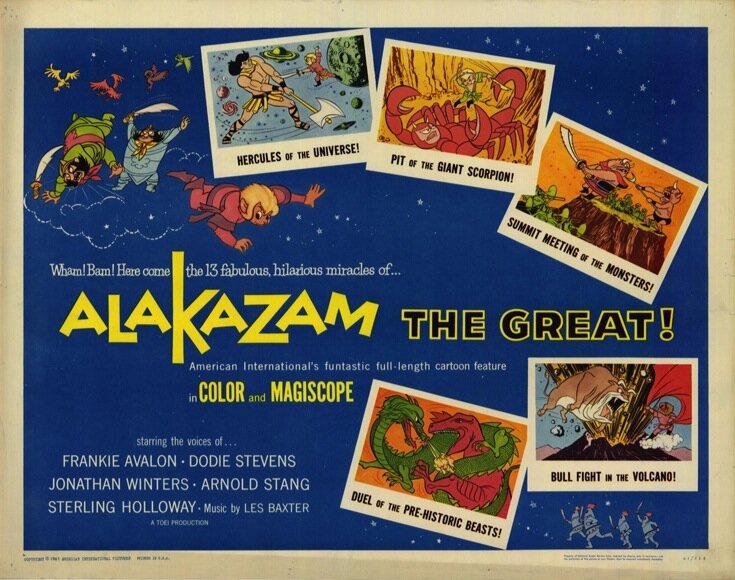 Путешествие на запад (1960)