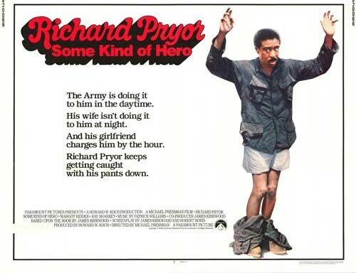 Ну и герой (1982)