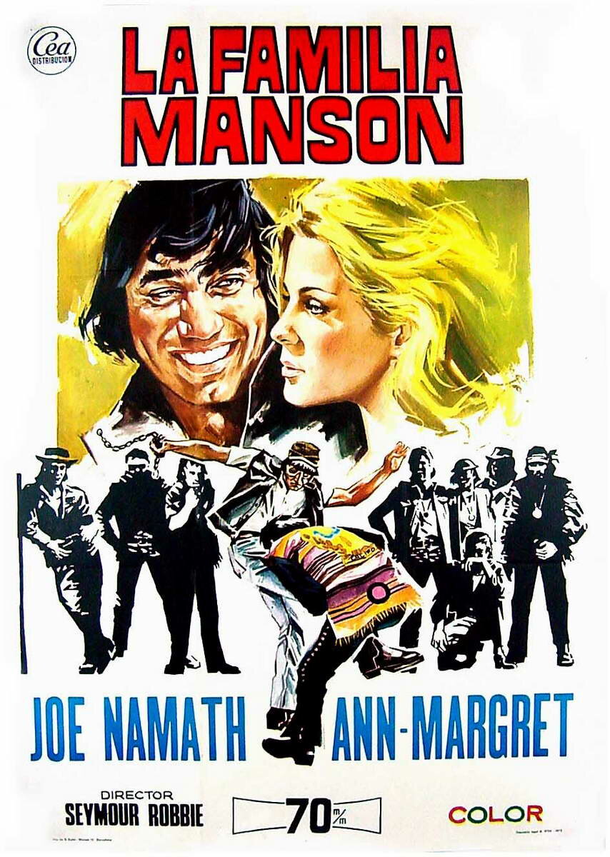 С.С. и Компания (1970)