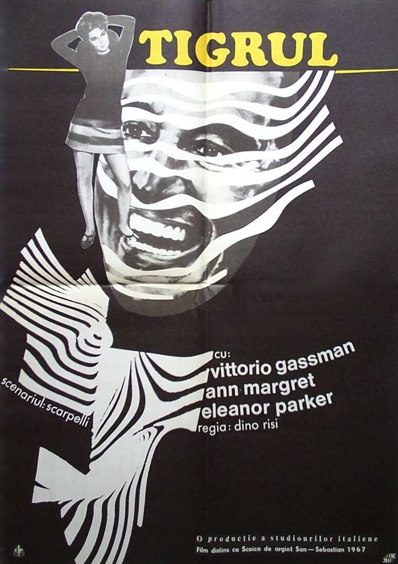 Тигр (1967)