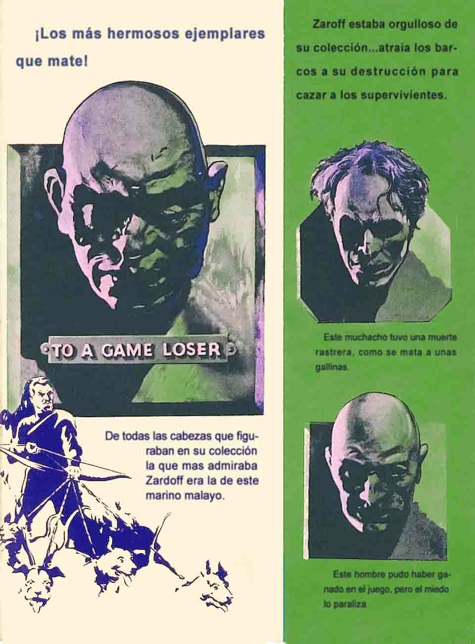 Самая опасная игра (1932)