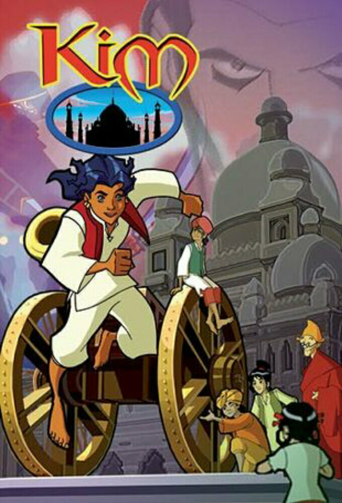 Герой из трущоб (2008)