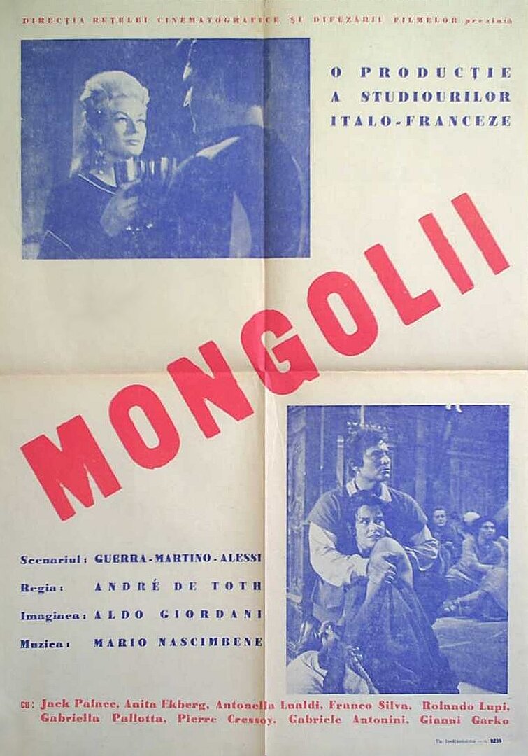 Монголы (1961)