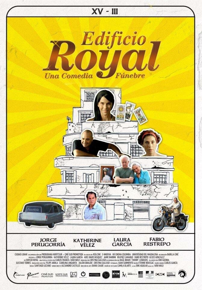 Королевский дворец (2012)