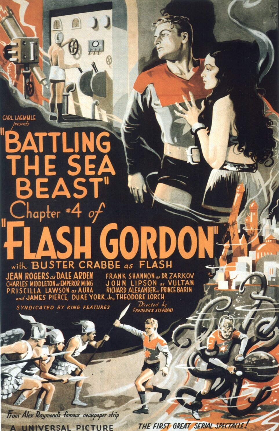 Флэш Гордон (1936)