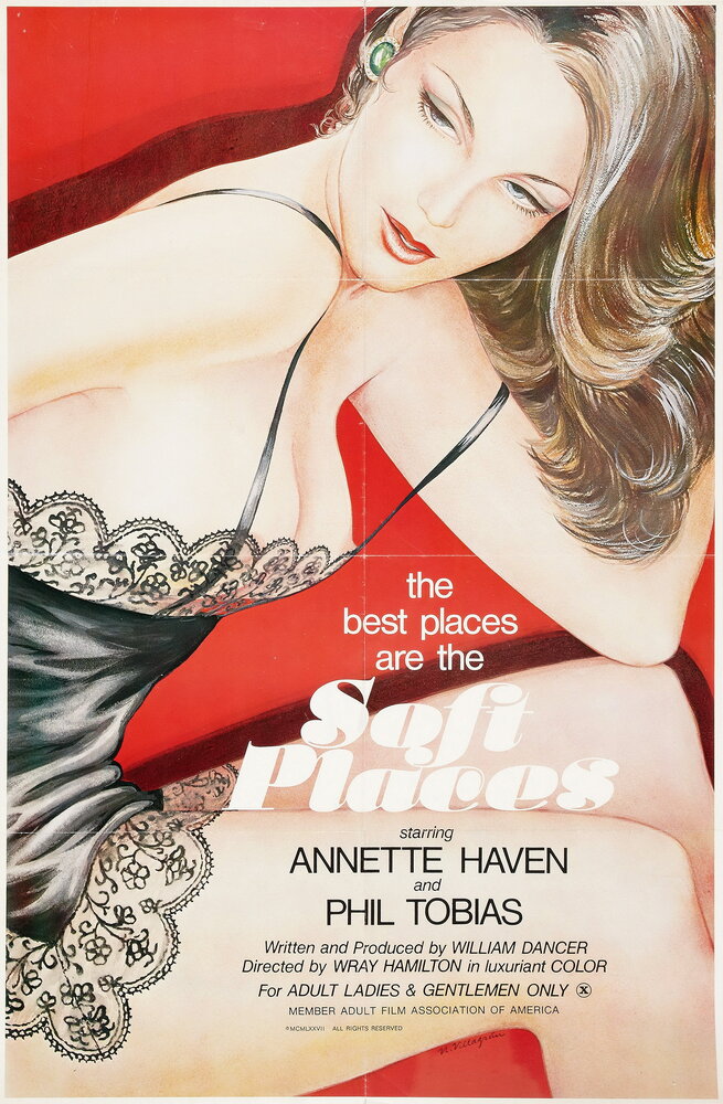 Мягкие места (1978)