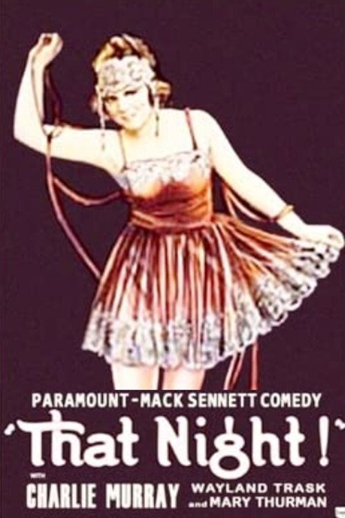That Night (1917) постер