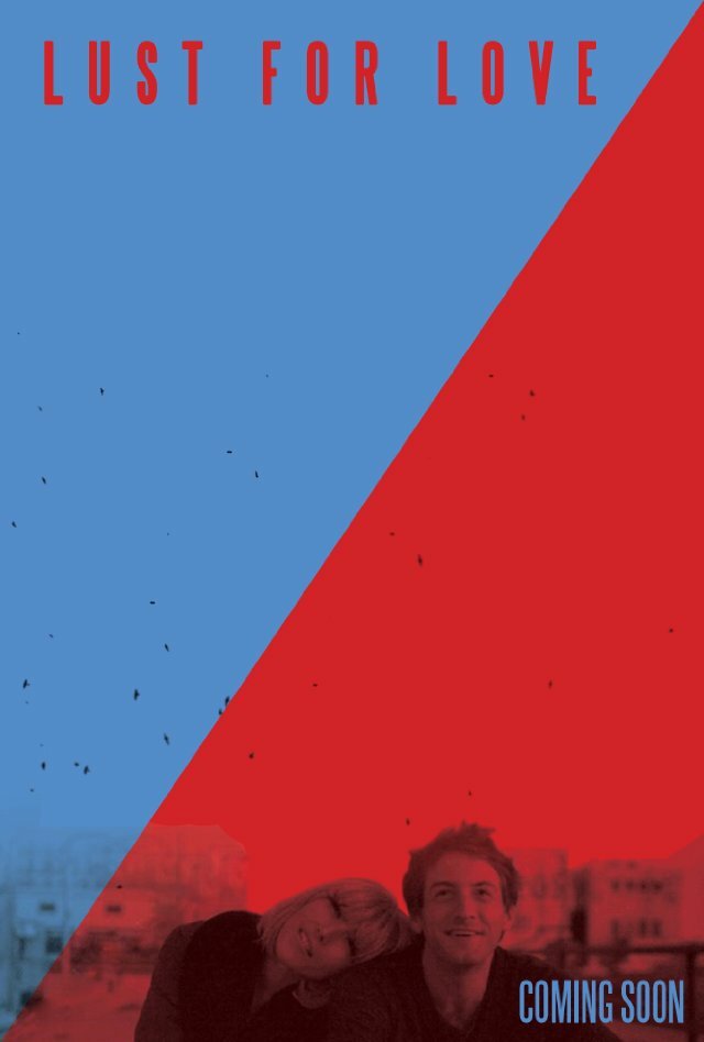 Жажда любви (2014)