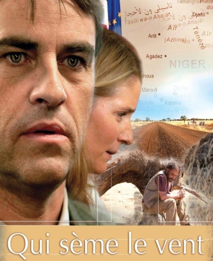 Кто посеет ветер (2011)