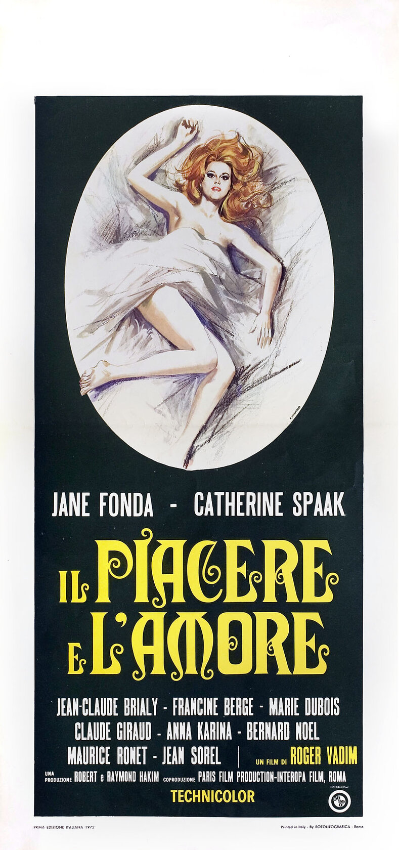 Карусель (1964)