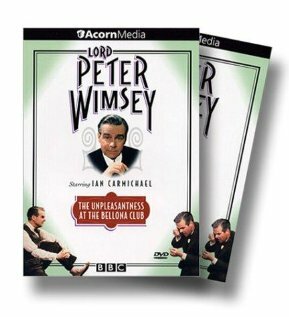 Неприятности в клубе «Беллона» (1972)