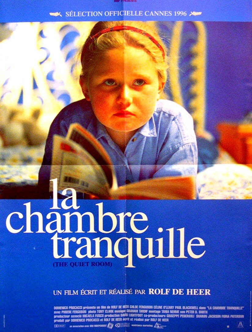 Тихая комната (1996)