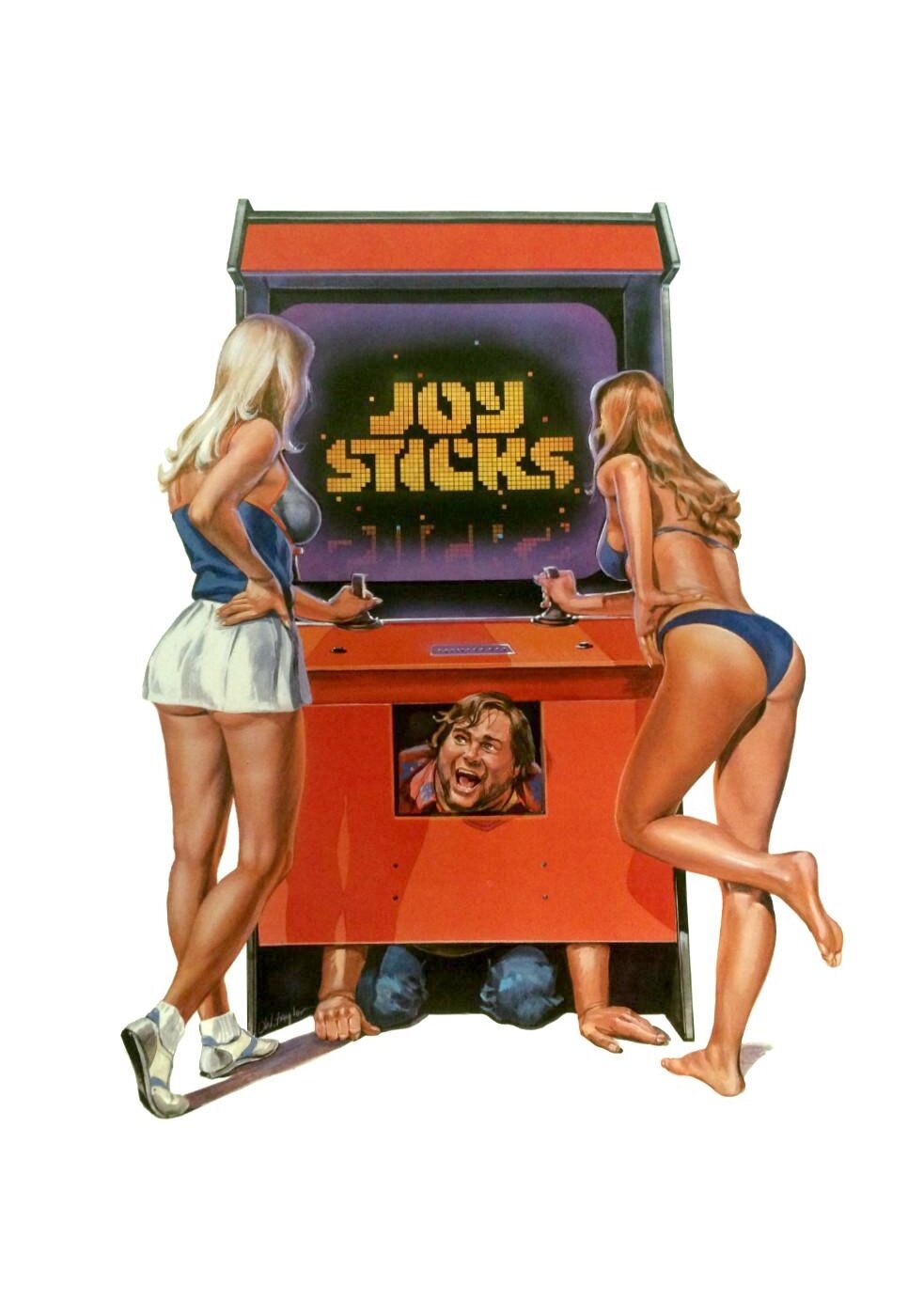 Игрушки (1983)