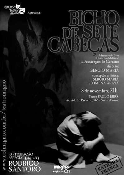 Семиглавый зверь (2001)