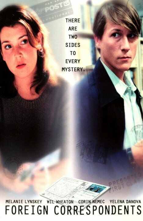 Письма издалека (1999)