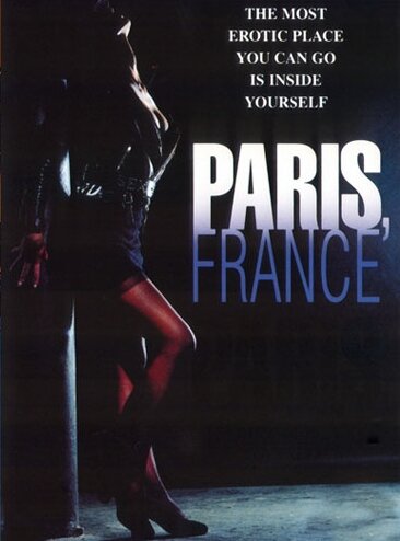 Париж, Франция (1993)