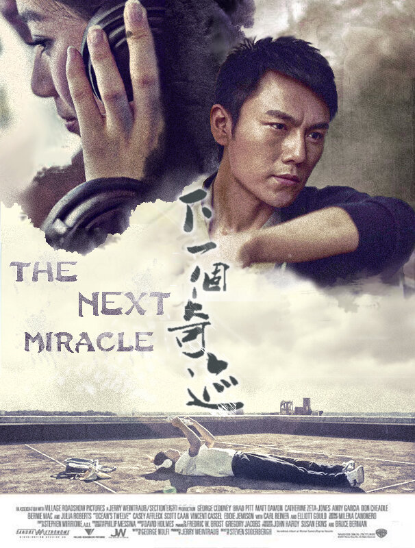 The Next Magic (2011)