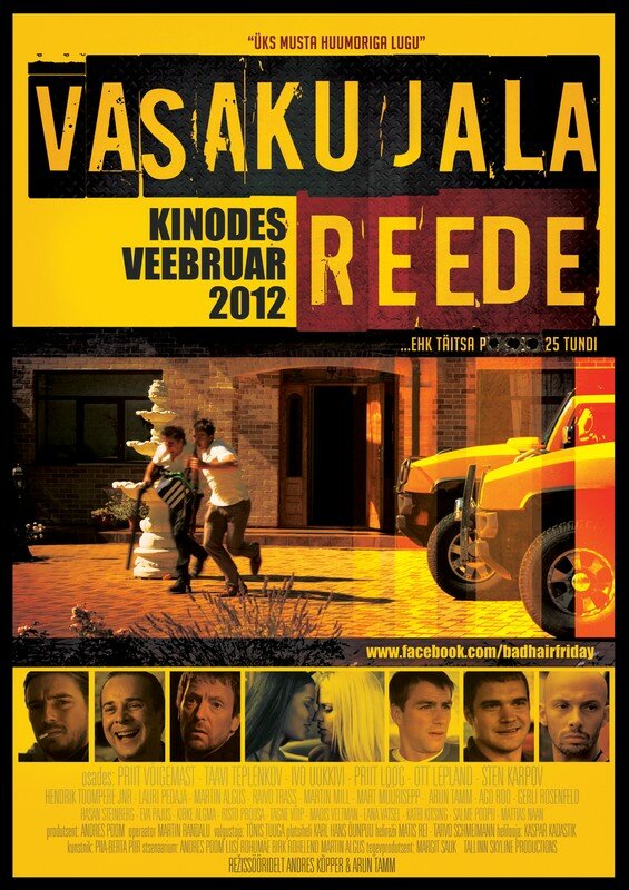 Чёртова пятница (2012) постер